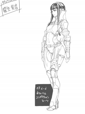 Zunta／ (Pixiv Fanbox 2019-2023)_238