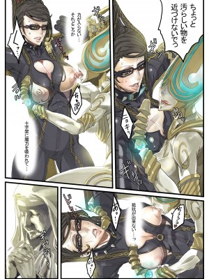 Zunta／ (Pixiv Fanbox 2019-2023)_038