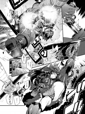 Zunta／ (Pixiv Fanbox 2019-2023)_561