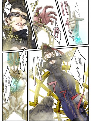 Zunta／ (Pixiv Fanbox 2019-2023)_037