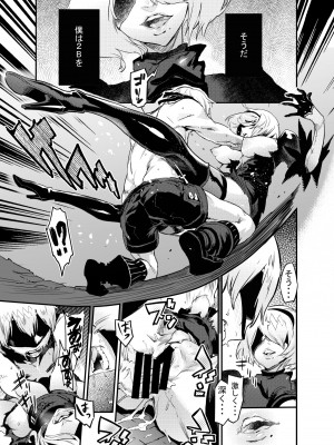 Zunta／ (Pixiv Fanbox 2019-2023)_283