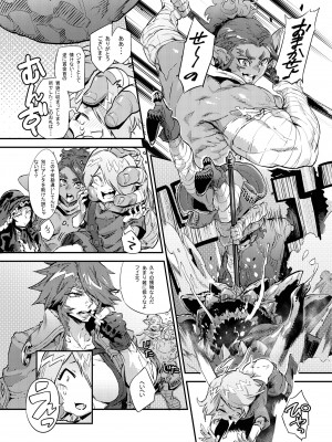 Zunta／ (Pixiv Fanbox 2019-2023)_562