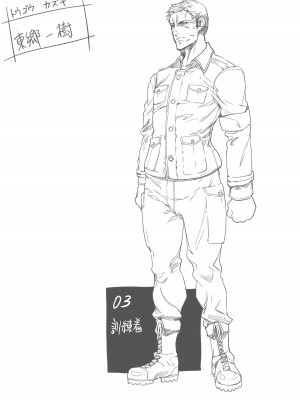 Zunta／ (Pixiv Fanbox 2019-2023)_227