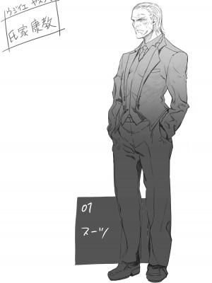 Zunta／ (Pixiv Fanbox 2019-2023)_208