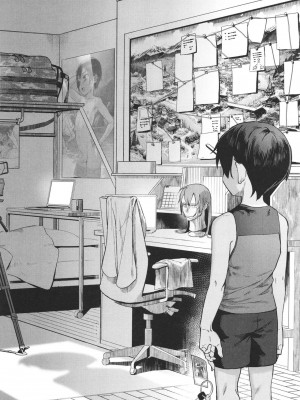 [ジャイロウ] 少年が大人になった夏 [無修正]_144_155