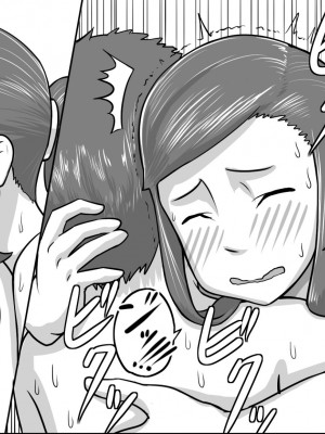 [まごころセンター] 俺が大好きな親友を親友として見れなくなった理由_080