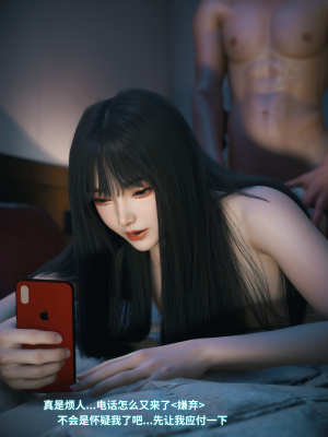 [Vchan] 千娇百媚 1（无水印、无码）_01_020