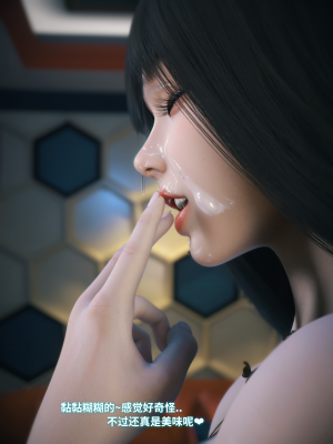 [Vchan] 千娇百媚 1（无水印、无码）_01_112