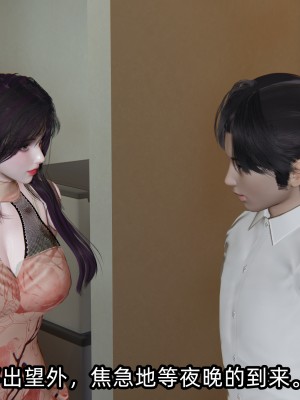 [不爱我就拉倒] 凌辱女友 02（无水印、无码）_02_010