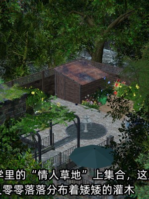 [不爱我就拉倒] 凌辱女友 02（无水印、无码）_02_011