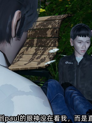 [不爱我就拉倒] 凌辱女友 02（无水印、无码）_02_018