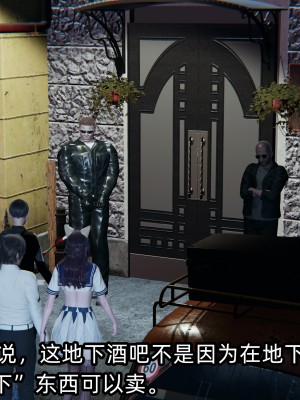 [不爱我就拉倒] 凌辱女友 02（无水印、无码）_02_024