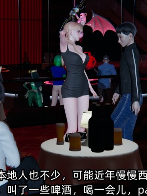 [不爱我就拉倒] 凌辱女友 02（无水印、无码）_02_027