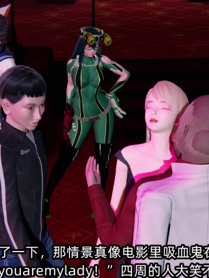 [不爱我就拉倒] 凌辱女友 02（无水印、无码）_02_033