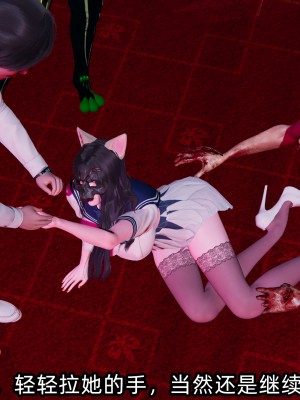 [不爱我就拉倒] 凌辱女友 02（无水印、无码）_02_037