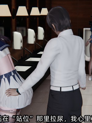 [不爱我就拉倒] 凌辱女友 02（无水印、无码）_02_060