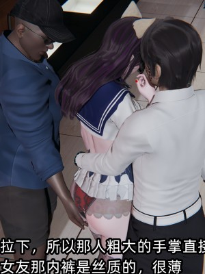 [不爱我就拉倒] 凌辱女友 02（无水印、无码）_02_064