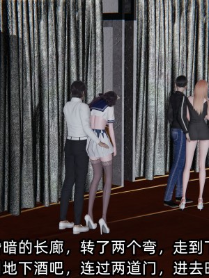 [不爱我就拉倒] 凌辱女友 02（无水印、无码）_02_074