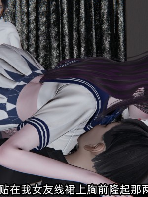 [不爱我就拉倒] 凌辱女友 02（无水印、无码）_02_083