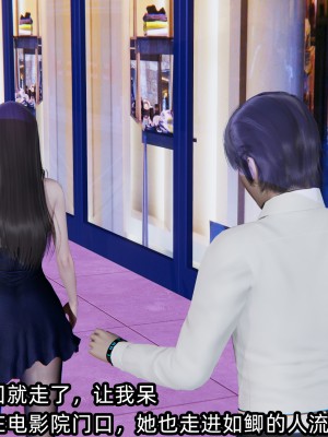 [不爱我就拉倒] 凌辱女友 07（无水印、无码）_07_013