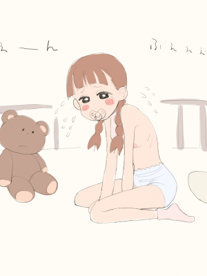 [haidara] ふたなりバブちゃん授乳プレイ_002
