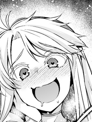 [あんこまん] ククルカン、ネモ船長と再戦❤ (Fate／Grand Order) [黎欧出资汉化]_1