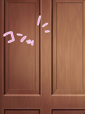 [アネモネ＊ (しおの)] 可愛いメイド姉妹のいる生活｜和可爱的女仆姐妹的生活 [不会用ps个人汉化]_390