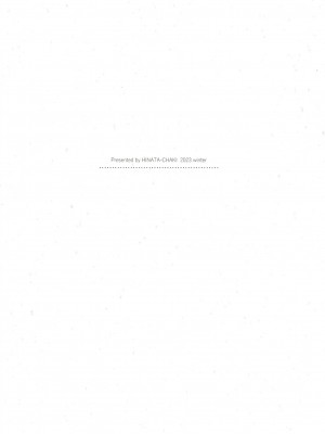 [日向茶器 (餅里冬)] シスターは催眠で改宗しました (シスター・クレア) [DL版]_24