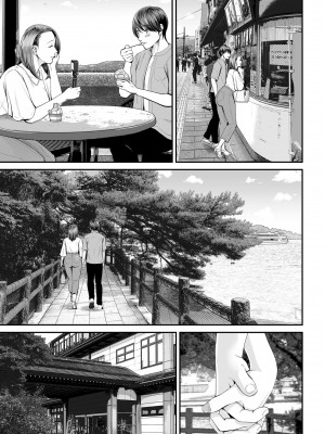 COMIC クリベロン DUMA 2024年11月号 Vol.66_007