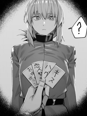 [Fantia／fanbox] hxD (@hxD9585) (2020／12／01-2024／11／01) (4／4)_01469_01