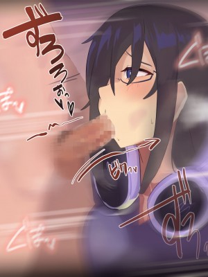 [ふたわーくす] 実家の自堕落ニートな姉を 弟チンポでわからせる...っ!!_115