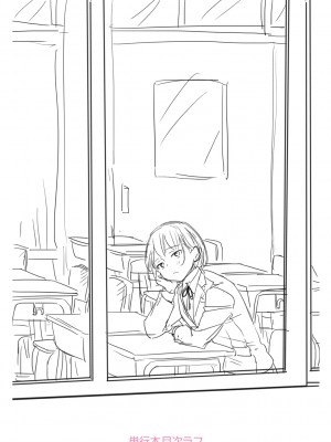 [御歯黒溝] 思春期は堕とし頃 [DL版]_203