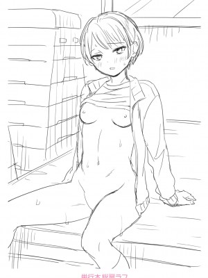 [御歯黒溝] 思春期は堕とし頃 [DL版]_202