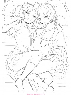 [御歯黒溝] 思春期は堕とし頃 [DL版]_199