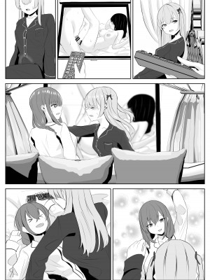 [くろしばすこ] ノンケだった彼女がふたなり親友にNTRまで [DL版] [中国翻訳]_56