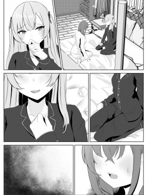 [くろしばすこ] ノンケだった彼女がふたなり親友にNTRまで [DL版] [中国翻訳]_58