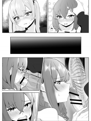 [くろしばすこ] ノンケだった彼女がふたなり親友にNTRまで [DL版] [中国翻訳]_68
