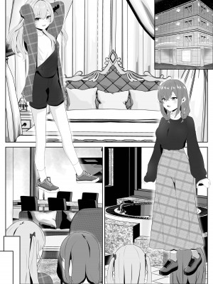 [くろしばすこ] ノンケだった彼女がふたなり親友にNTRまで [DL版] [中国翻訳]_55