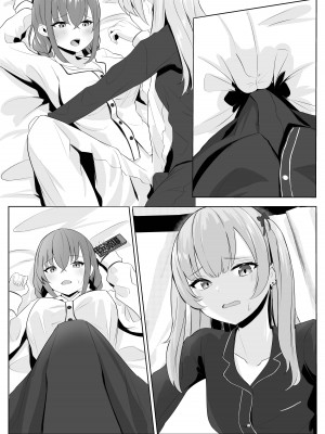 [くろしばすこ] ノンケだった彼女がふたなり親友にNTRまで [DL版] [中国翻訳]_57