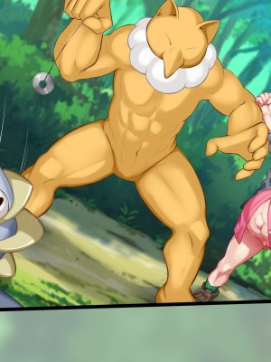 [かわはぎ亭] 敗けたら孵化厳選!! 命中100%ノーガード (ポケットモンスター ソード・シールド)［百歌道个人汉化］_08