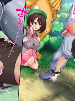 [かわはぎ亭] 敗けたら孵化厳選!! 命中100%ノーガード (ポケットモンスター ソード・シールド)［百歌道个人汉化］_26