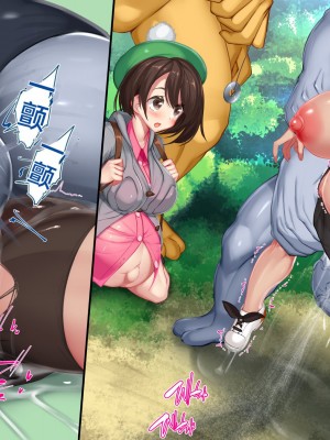 [かわはぎ亭] 敗けたら孵化厳選!! 命中100%ノーガード (ポケットモンスター ソード・シールド)［百歌道个人汉化］_35