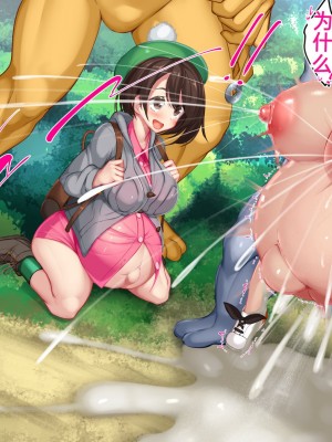 [かわはぎ亭] 敗けたら孵化厳選!! 命中100%ノーガード (ポケットモンスター ソード・シールド)［百歌道个人汉化］_50