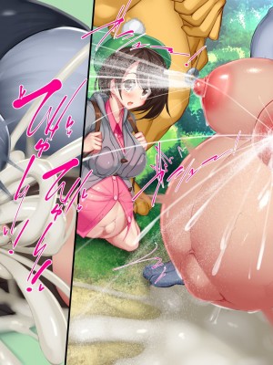 [かわはぎ亭] 敗けたら孵化厳選!! 命中100%ノーガード (ポケットモンスター ソード・シールド)［百歌道个人汉化］_65