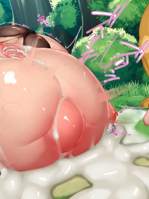 [かわはぎ亭] 敗けたら孵化厳選!! 命中100%ノーガード (ポケットモンスター ソード・シールド)［百歌道个人汉化］_79