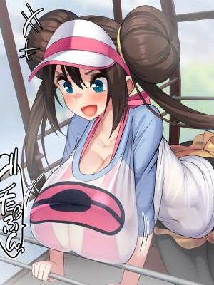 [かわはぎ亭] 密室、閉鎖空姦 観覧車内のポケモンバトルでメイっぱい産むっ！ (ポケットモンスター)［百歌道个人汉化］_004