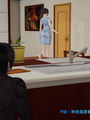 [神经漫游者] 寝取美人妻 09（金莲老师4）（无码、无水印）_09_011