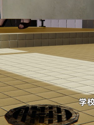 [神经漫游者] 寝取美人妻 09（金莲老师4）（无码、无水印）_09_090