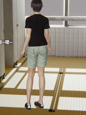 [神经漫游者] 寝取美人妻 09（金莲老师4）（无码、无水印）_09_093