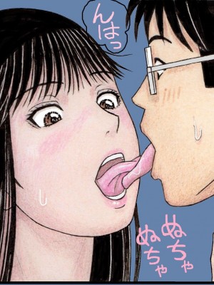 [unicornis] ななせ先輩の決意？!～私、この人の赤ちゃんを産むことになるのかな・・・～_069